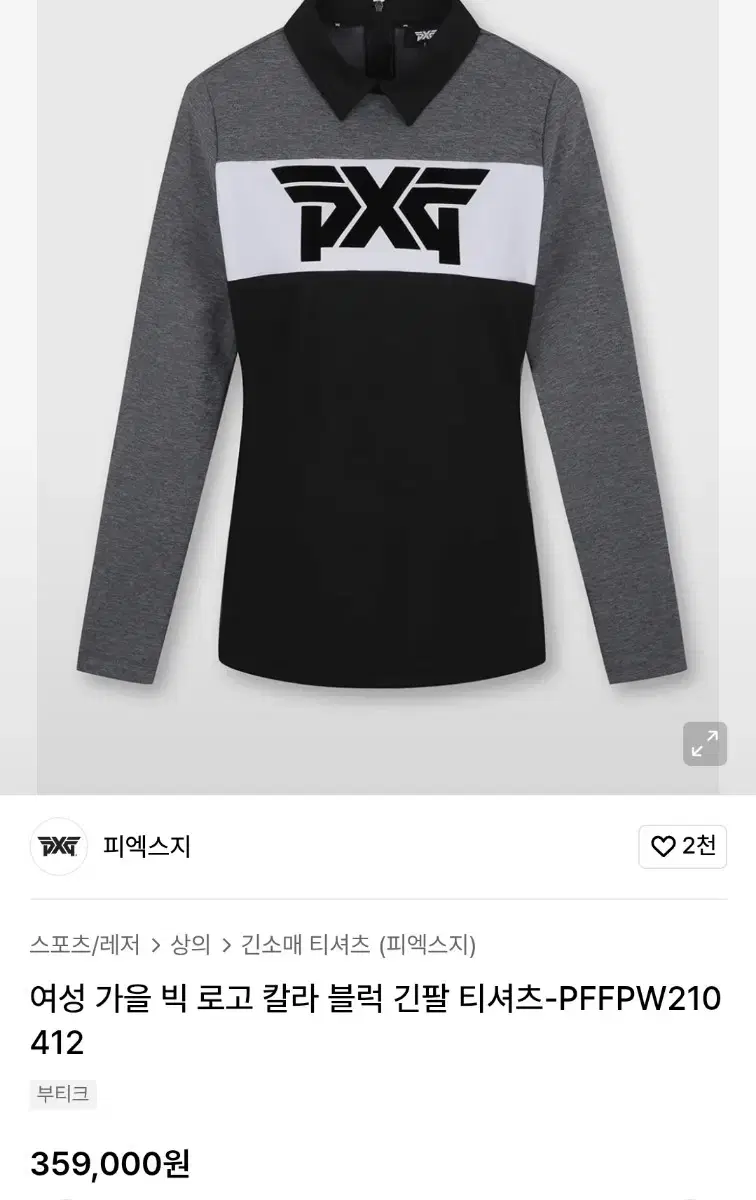 thumbnail-7